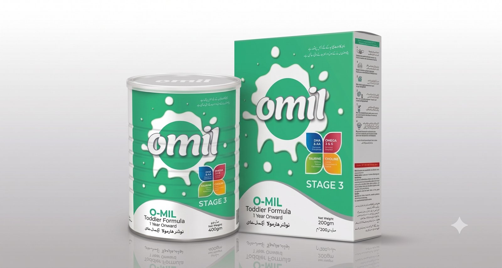 Omil Grow Growing-Up Formula