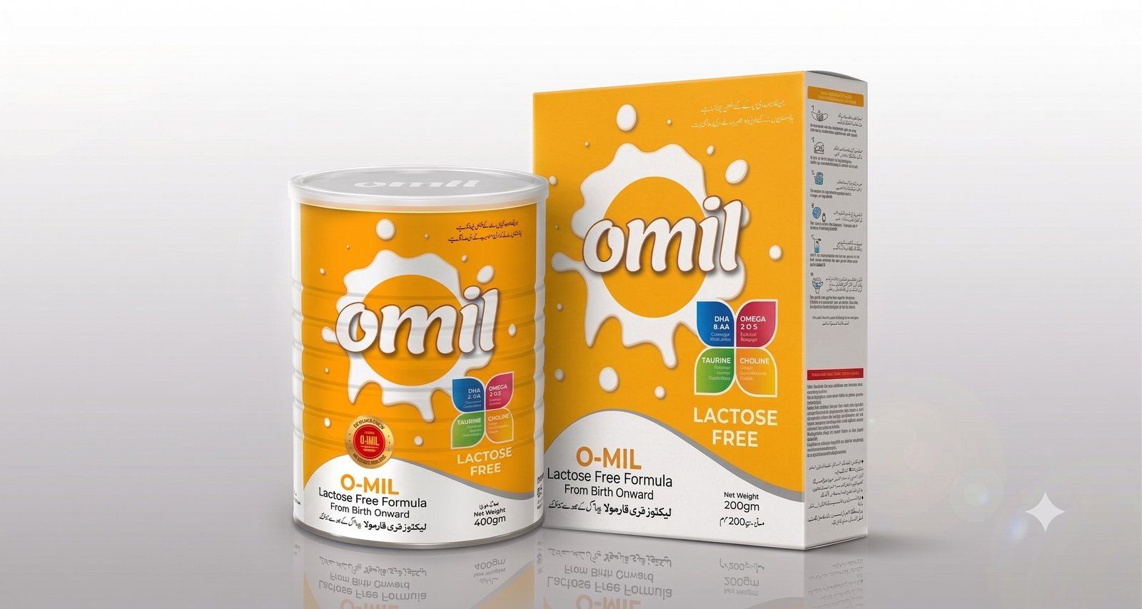 Omil - LF Lactose Free Formula