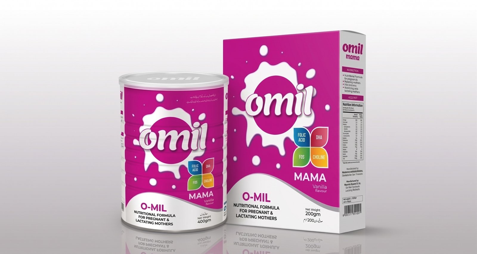 Omil Mama Nutritional Supplement