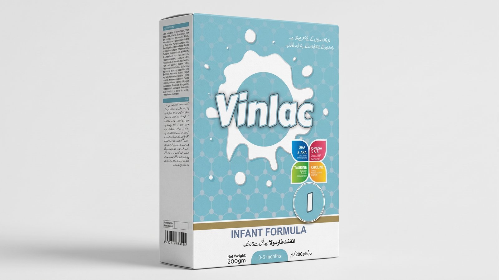 Vinlac - 1 Infant Formula